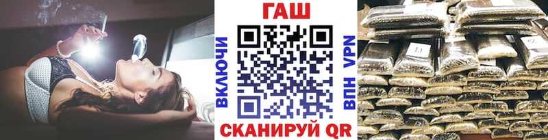 Гашиш Premium  Кореновск 