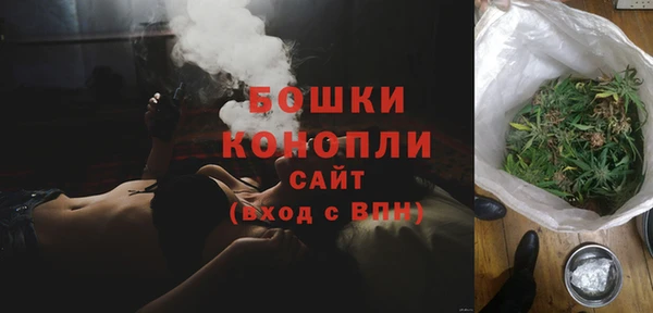 COCAINE Богородск