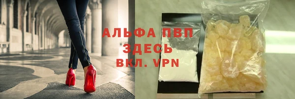 кокаин Остров