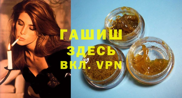 COCAINE Богородск
