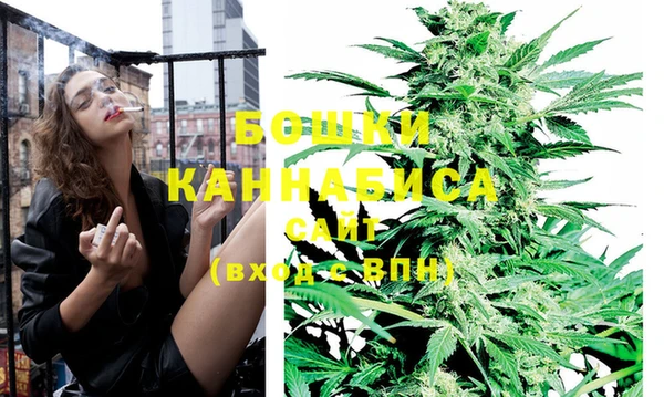 COCAINE Богородск