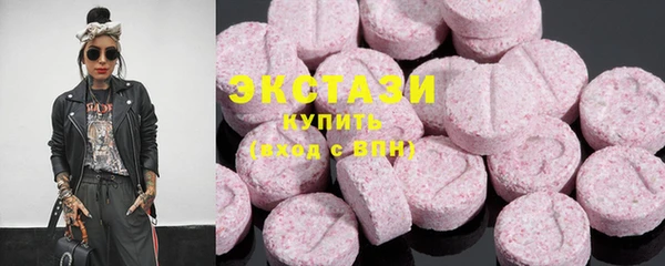 COCAINE Богородск