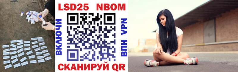 darknet Telegram гидра рабочий сайт Кореновск ЛСД экстази кислота