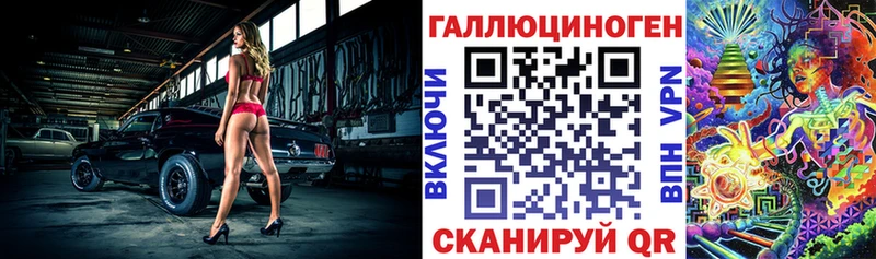 blacksprut ССЫЛКА  как найти закладки  Кореновск  Псилоцибиновые грибы мицелий 