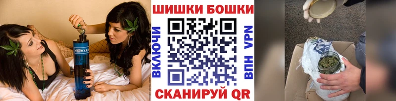МАРИХУАНА сатива  где купить наркоту  Кореновск 